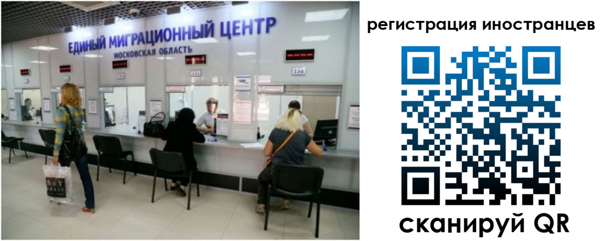 где прописаться в Дербенте